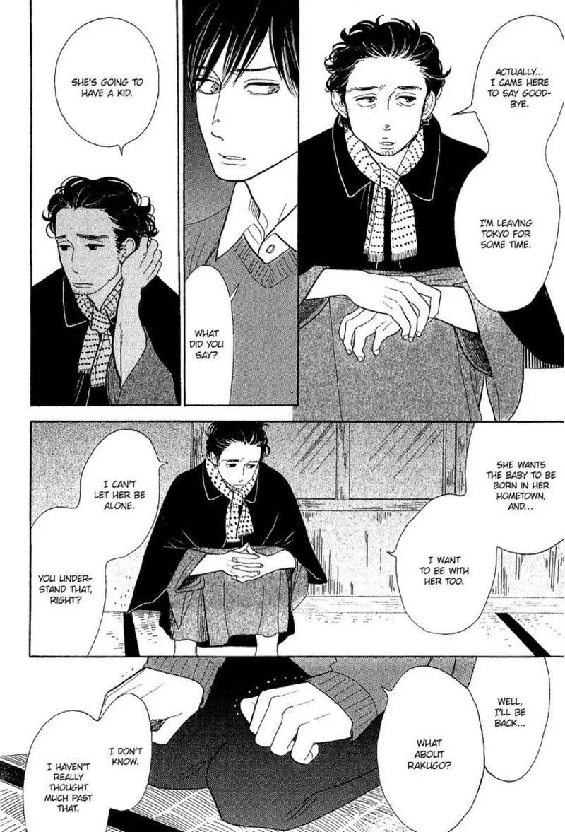 Shouwa Genroku Rakugo Shinjuu Chapter 11 page 42