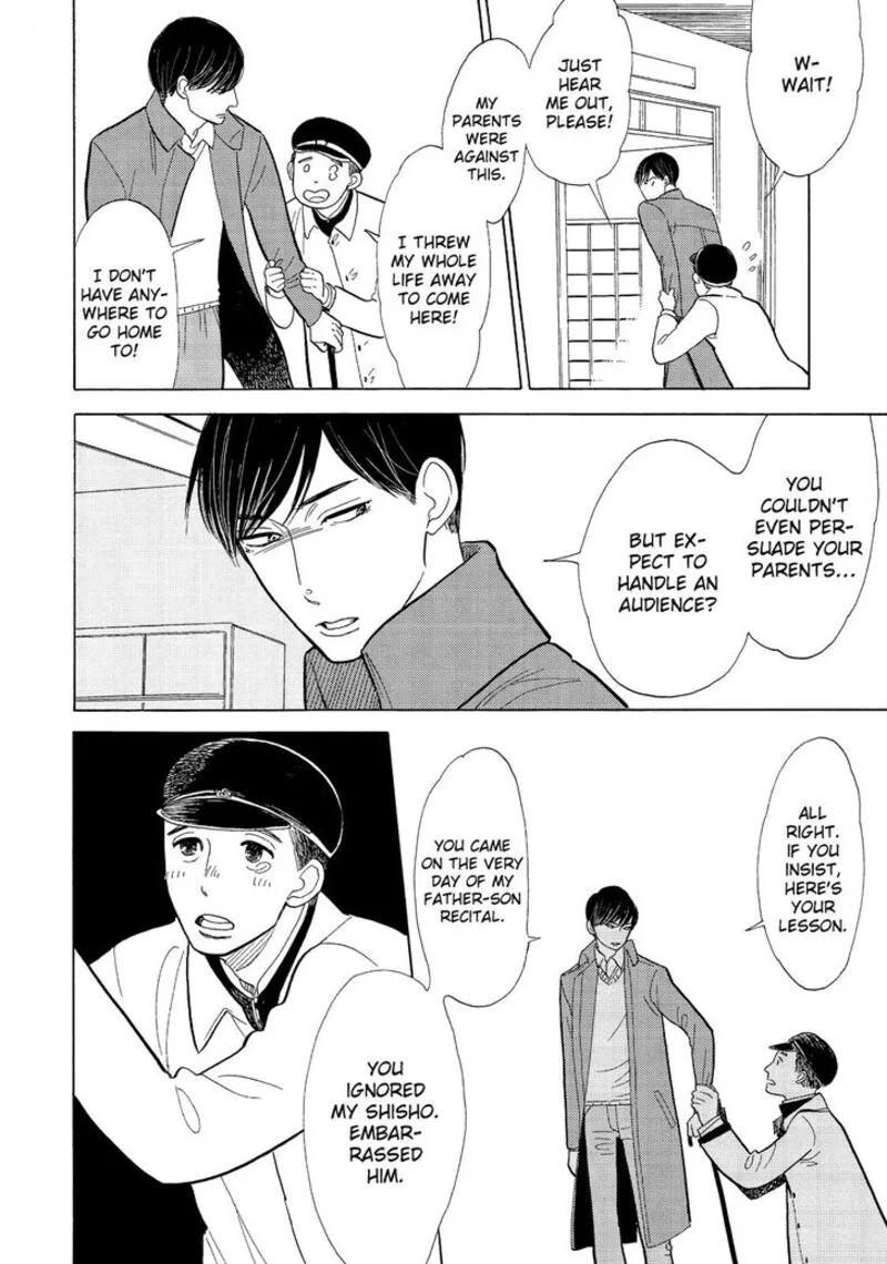 Shouwa Genroku Rakugo Shinjuu Chapter 12 page 4