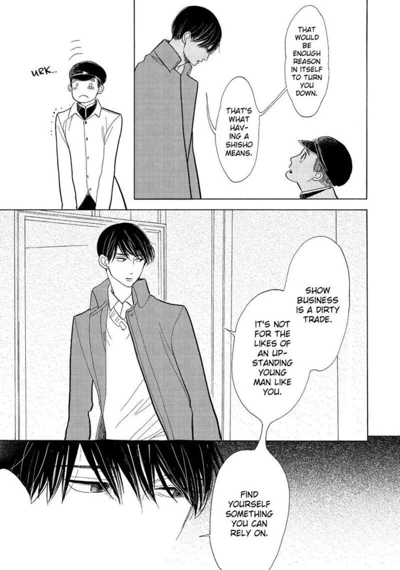 Shouwa Genroku Rakugo Shinjuu Chapter 12 page 5