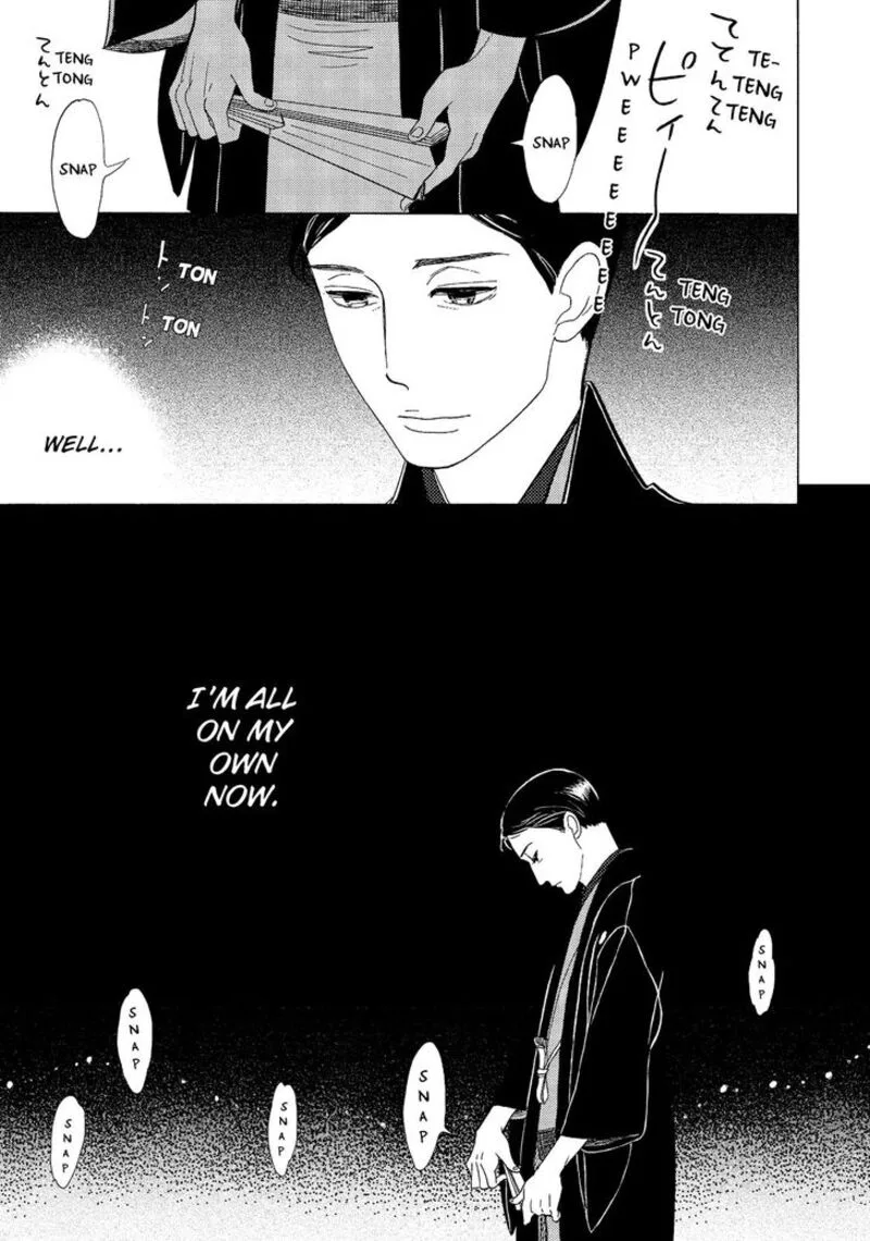 Shouwa Genroku Rakugo Shinjuu Chapter 12 page 27