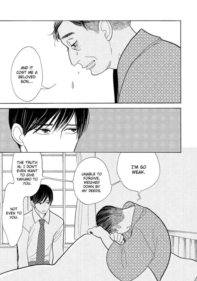 Shouwa Genroku Rakugo Shinjuu Chapter 12 page 19