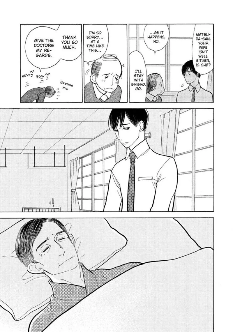 Shouwa Genroku Rakugo Shinjuu Chapter 12 page 13