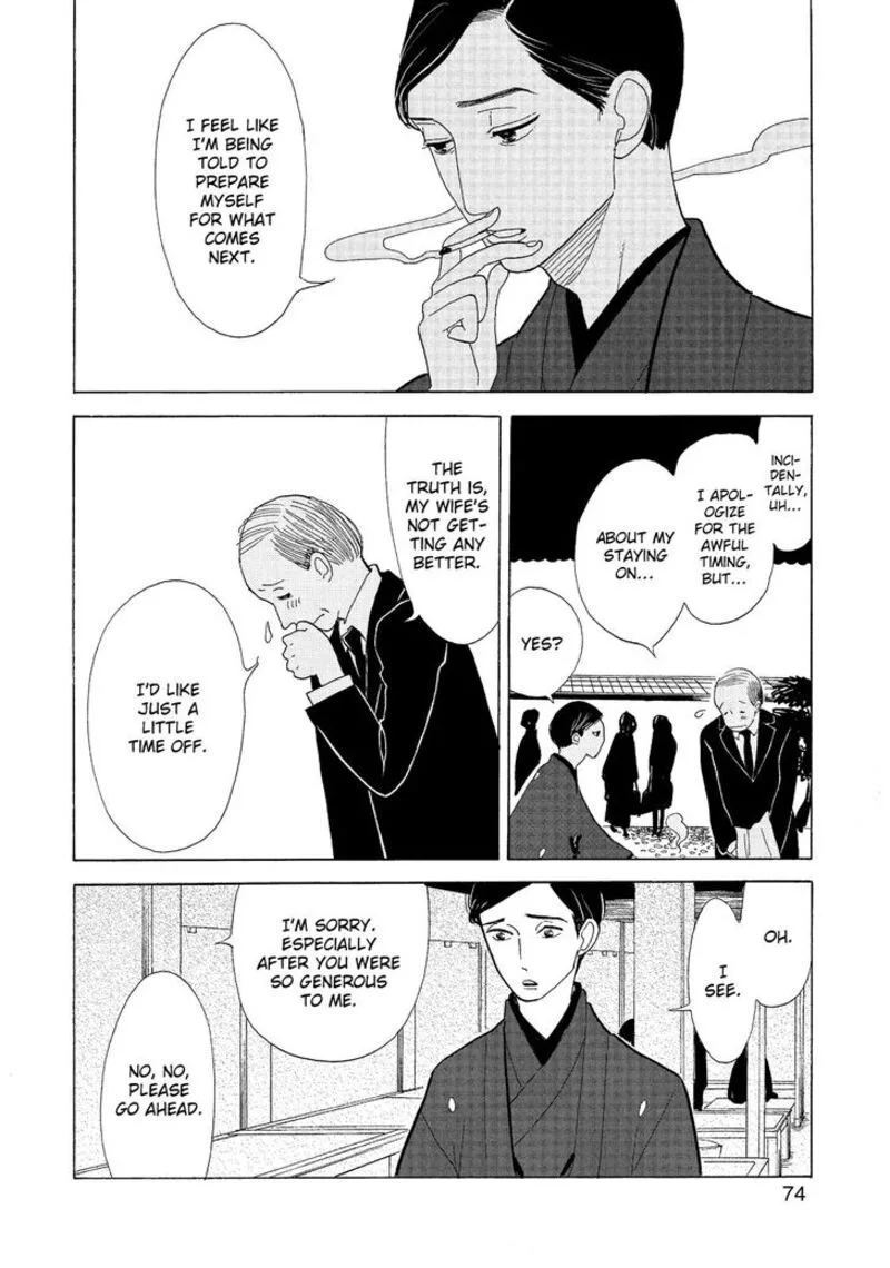 Shouwa Genroku Rakugo Shinjuu Chapter 12 page 24