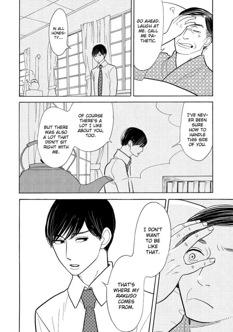 Shouwa Genroku Rakugo Shinjuu Chapter 12 page 20