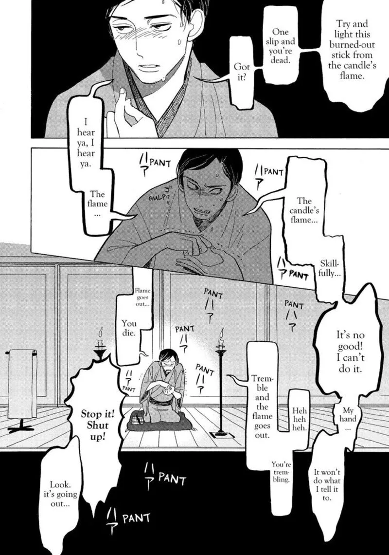 Shouwa Genroku Rakugo Shinjuu Chapter 12 page 34