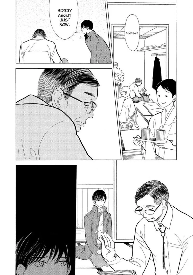 Shouwa Genroku Rakugo Shinjuu Chapter 12 page 6