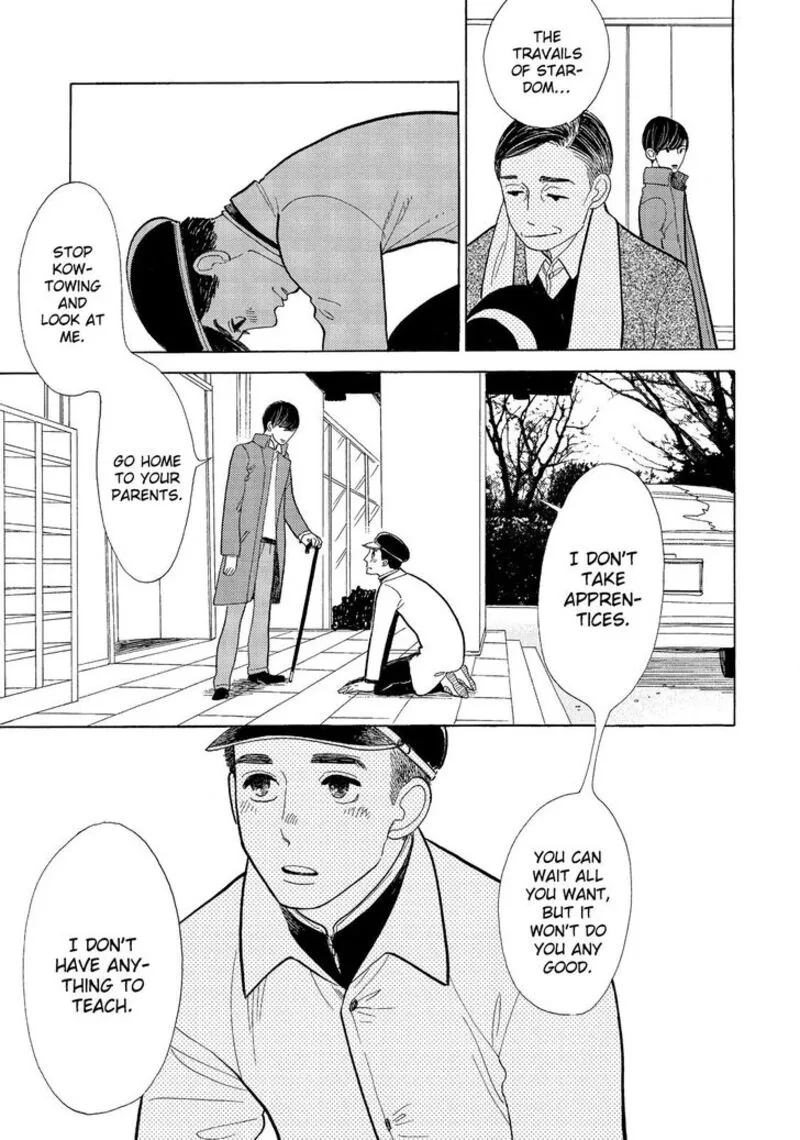 Shouwa Genroku Rakugo Shinjuu Chapter 12 page 3