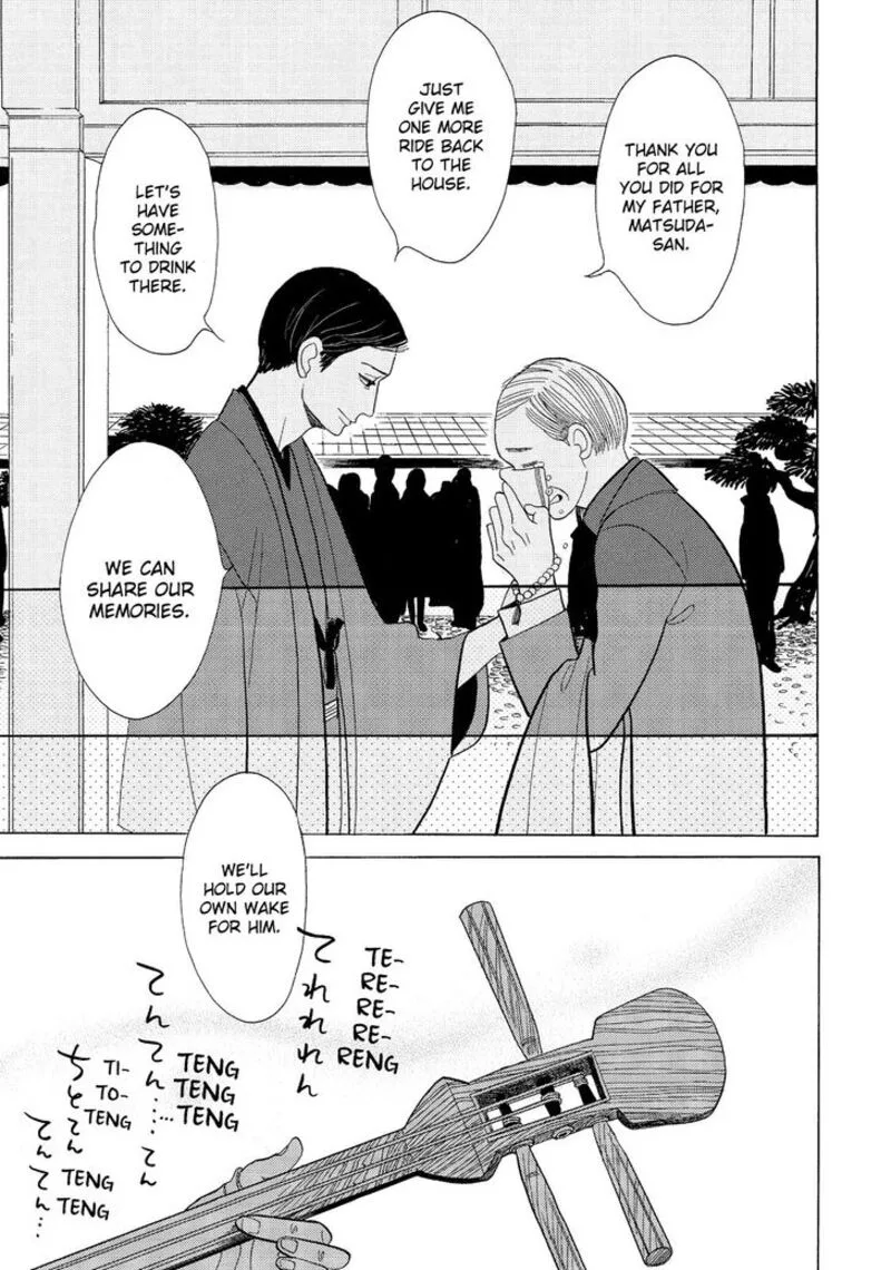 Shouwa Genroku Rakugo Shinjuu Chapter 12 page 25