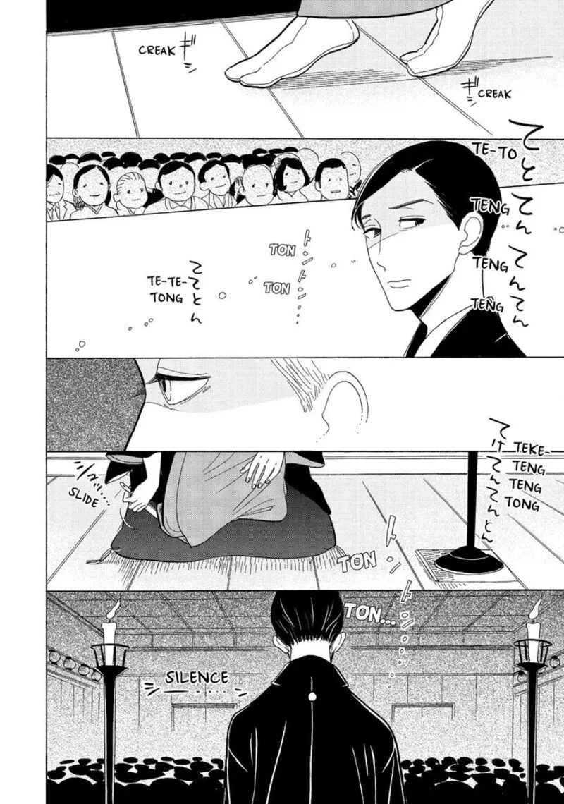 Shouwa Genroku Rakugo Shinjuu Chapter 12 page 28