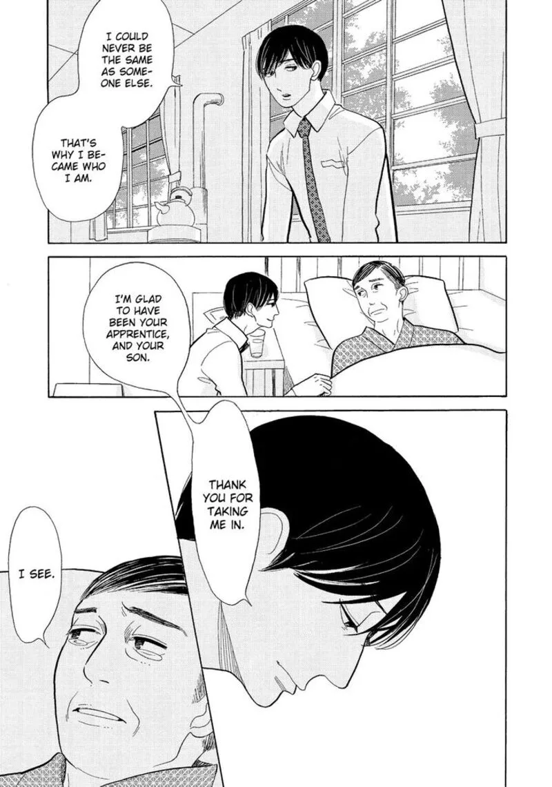 Shouwa Genroku Rakugo Shinjuu Chapter 12 page 21