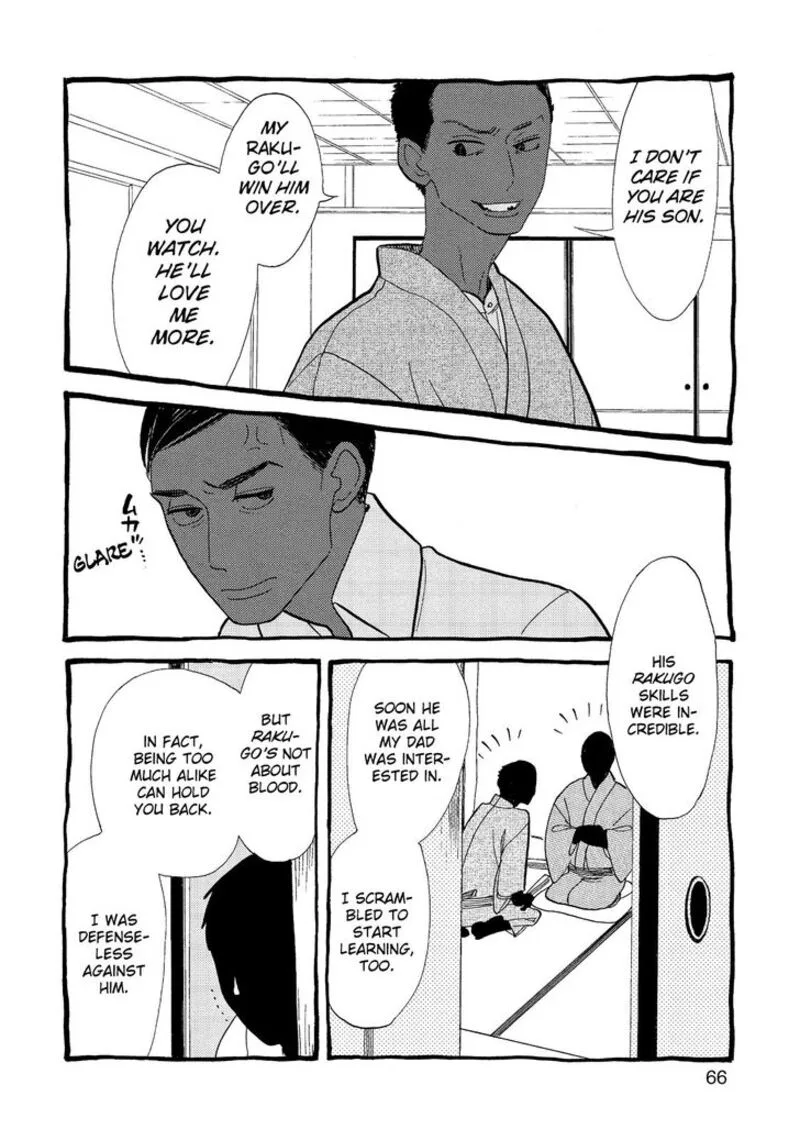 Shouwa Genroku Rakugo Shinjuu Chapter 12 page 16