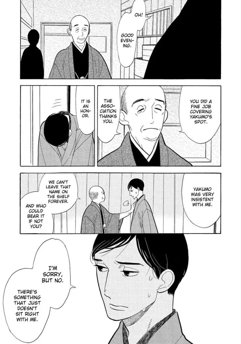 Shouwa Genroku Rakugo Shinjuu Chapter 12 page 37