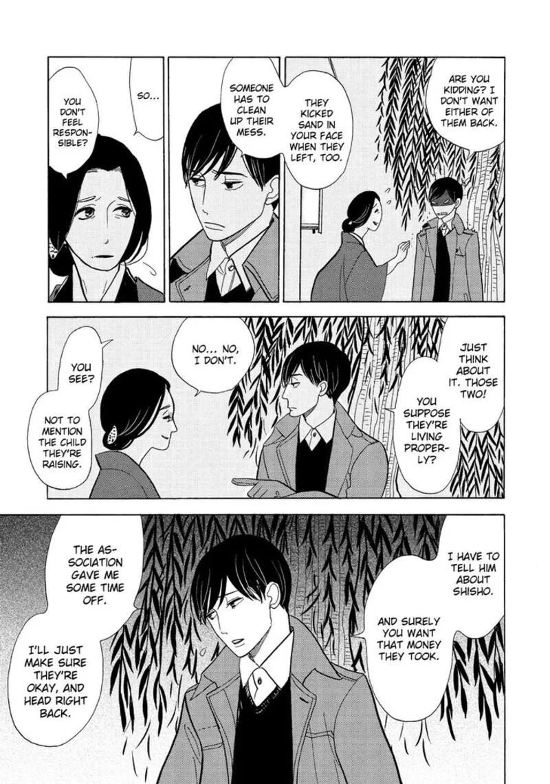 Shouwa Genroku Rakugo Shinjuu Chapter 12 page 39