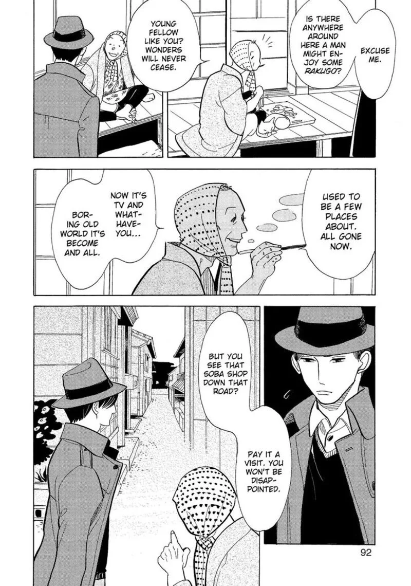 Shouwa Genroku Rakugo Shinjuu Chapter 12 page 42