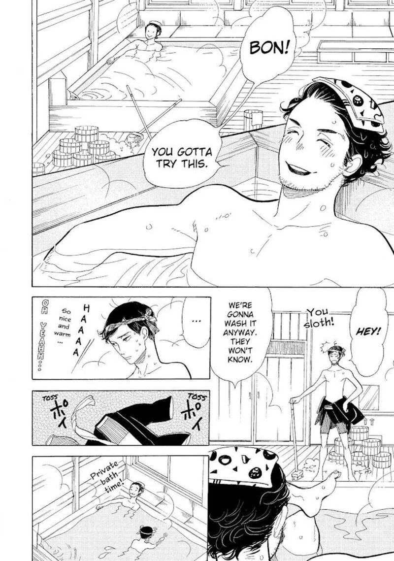 Shouwa Genroku Rakugo Shinjuu Chapter 13 page 26