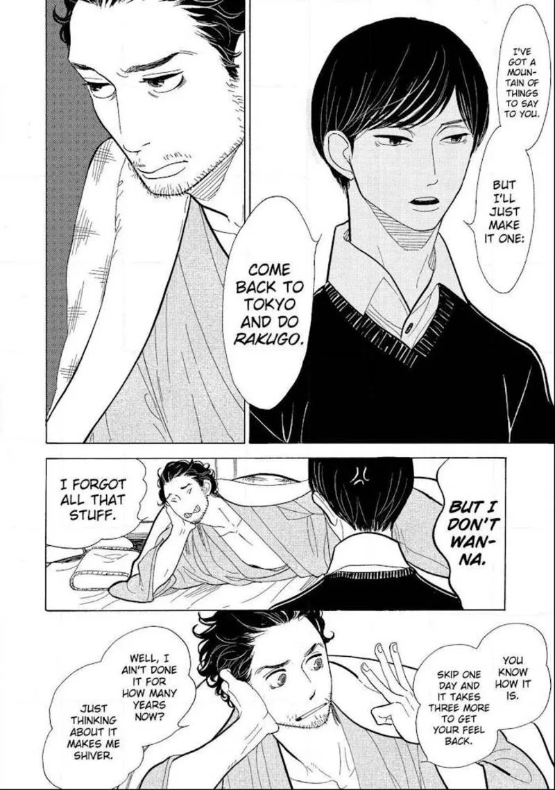 Shouwa Genroku Rakugo Shinjuu Chapter 13 page 12