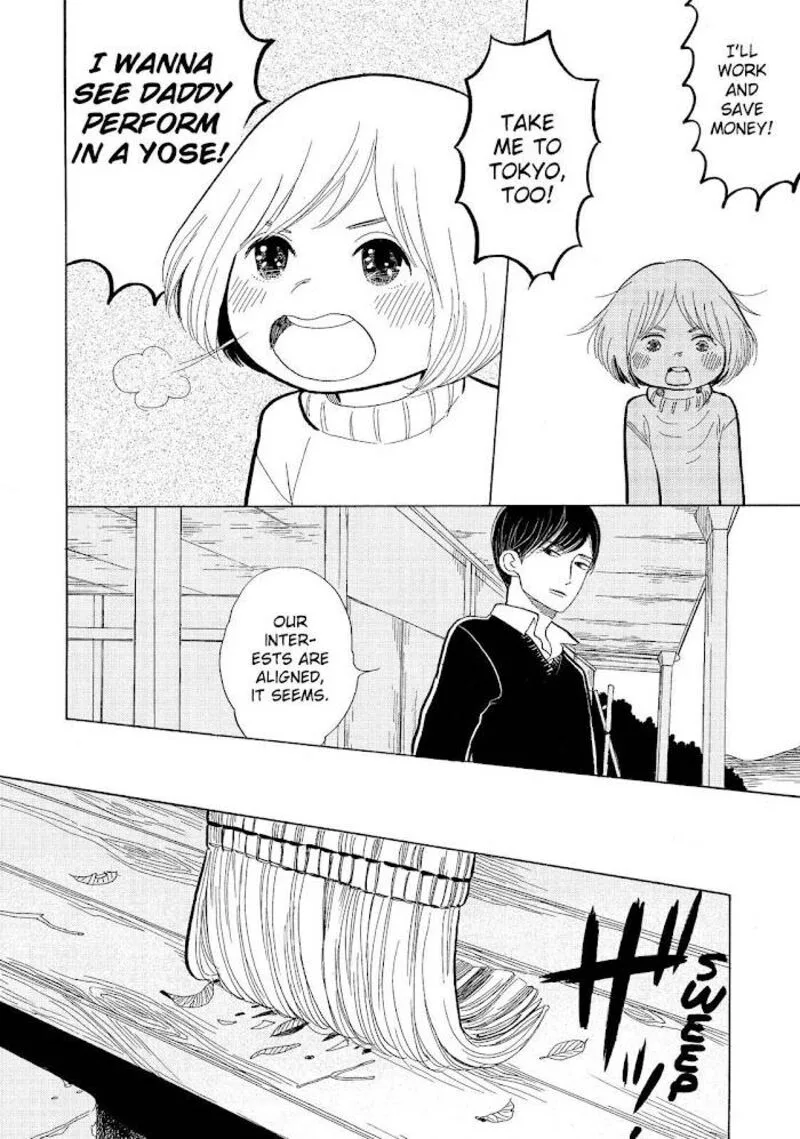 Shouwa Genroku Rakugo Shinjuu Chapter 13 page 20