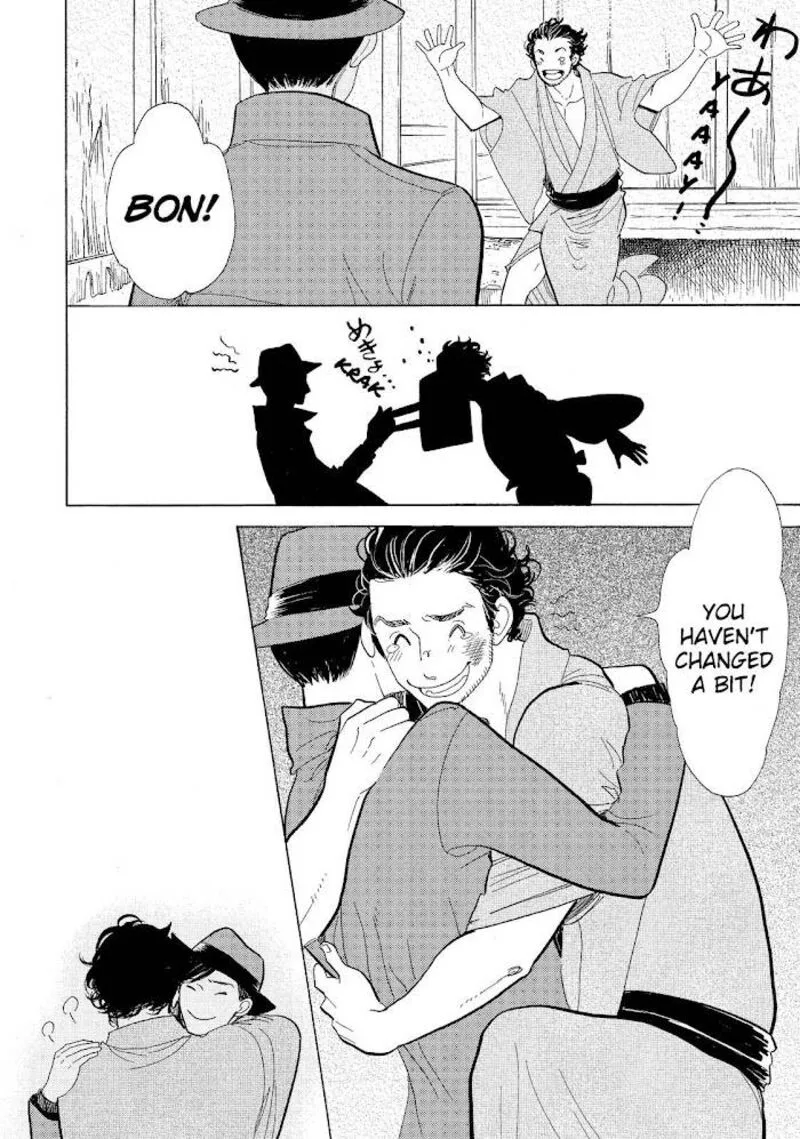 Shouwa Genroku Rakugo Shinjuu Chapter 13 page 10