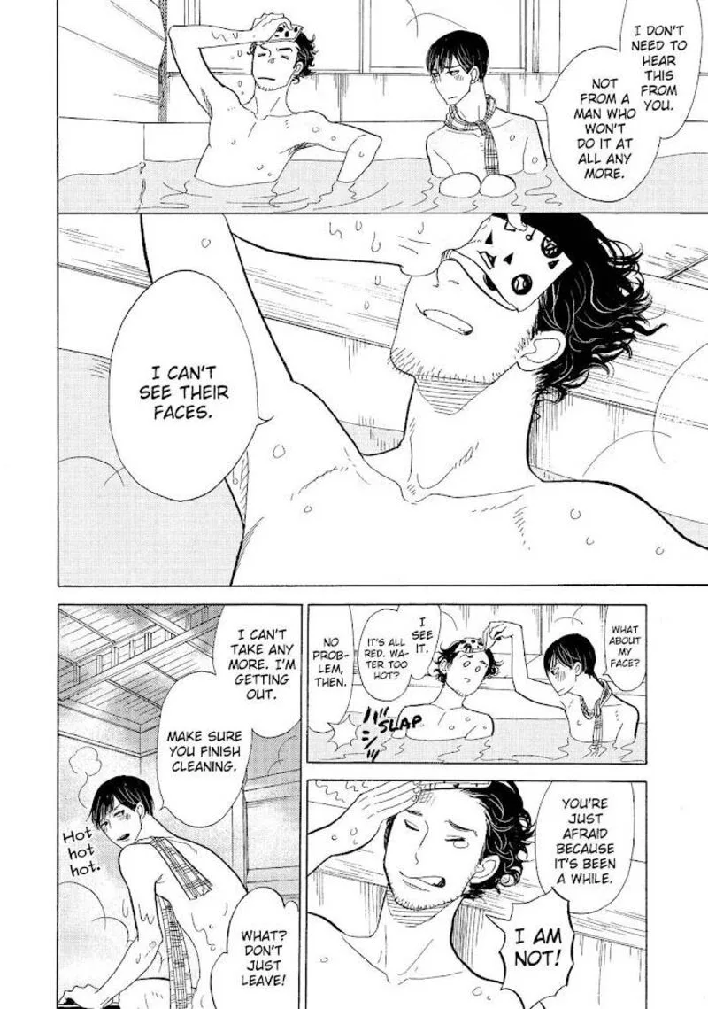 Shouwa Genroku Rakugo Shinjuu Chapter 13 page 30