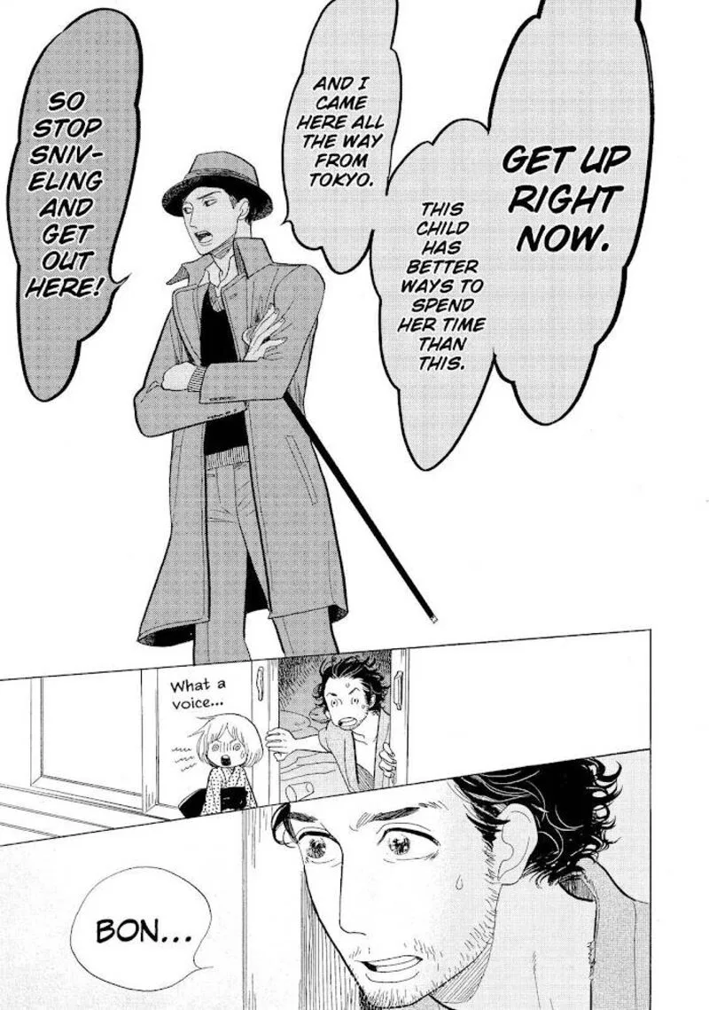 Shouwa Genroku Rakugo Shinjuu Chapter 13 page 9