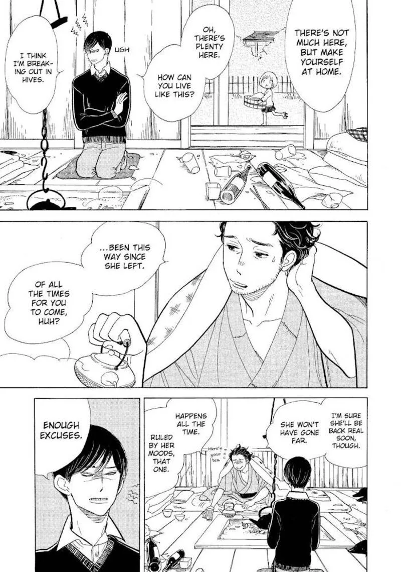 Shouwa Genroku Rakugo Shinjuu Chapter 13 page 11