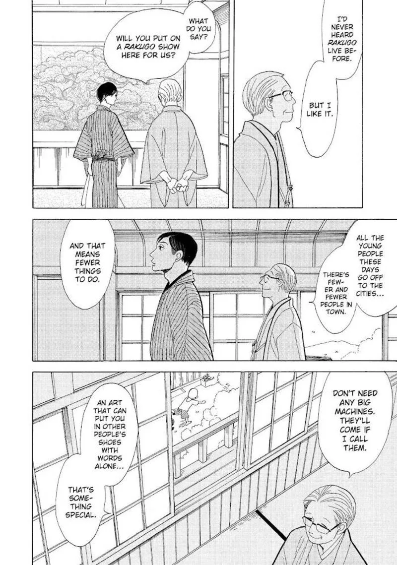 Shouwa Genroku Rakugo Shinjuu Chapter 13 page 24