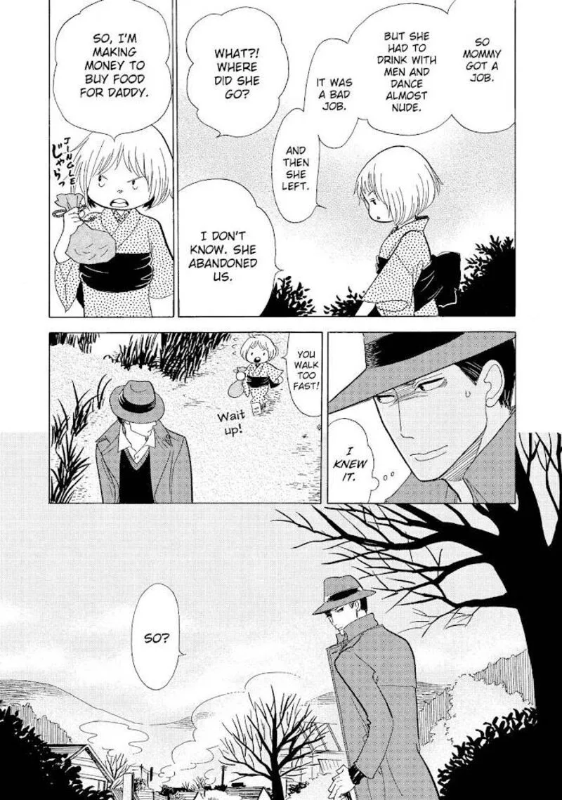 Shouwa Genroku Rakugo Shinjuu Chapter 13 page 7