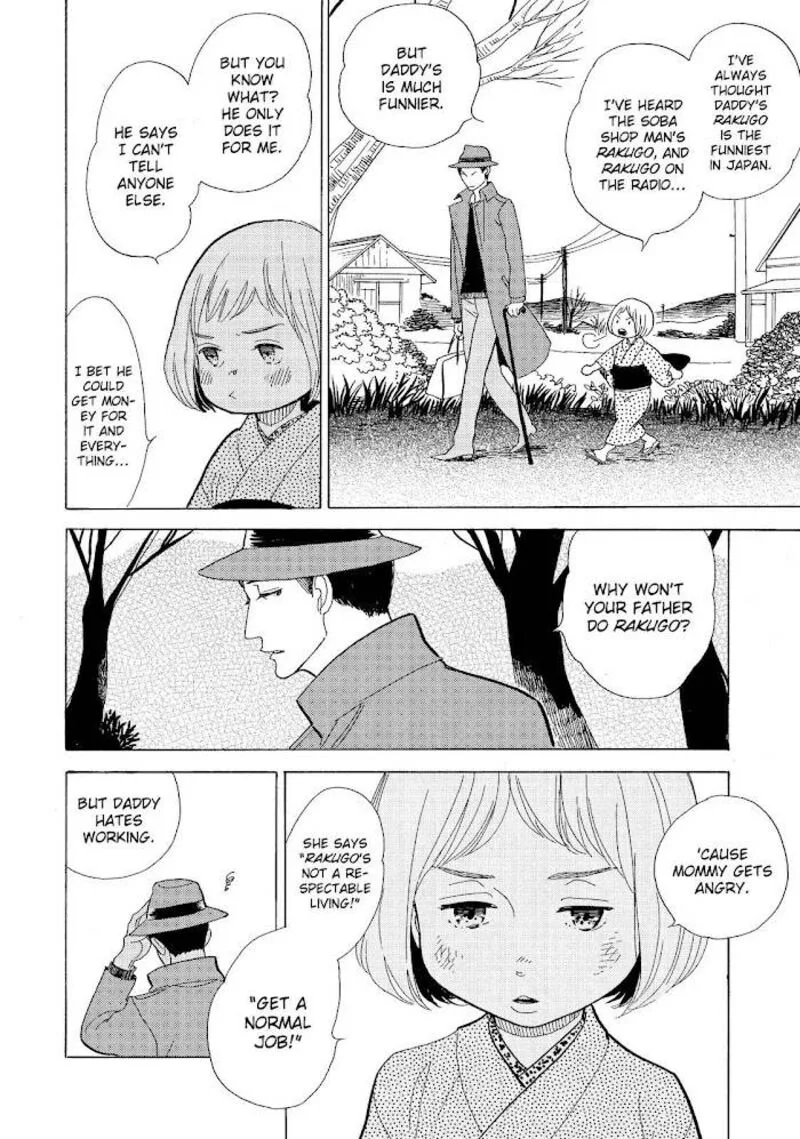 Shouwa Genroku Rakugo Shinjuu Chapter 13 page 6