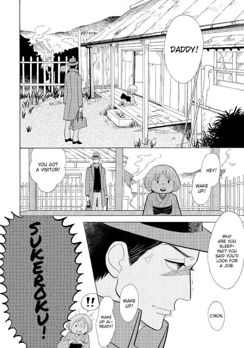 Shouwa Genroku Rakugo Shinjuu Chapter 13 page 8