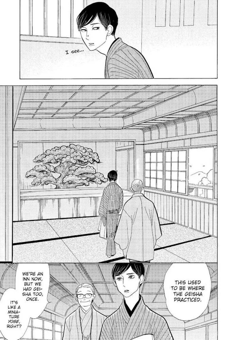 Shouwa Genroku Rakugo Shinjuu Chapter 13 page 23