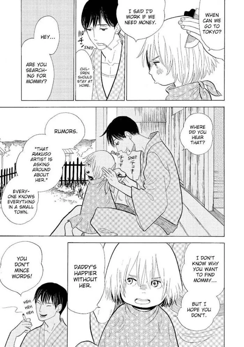 Shouwa Genroku Rakugo Shinjuu Chapter 13 page 33