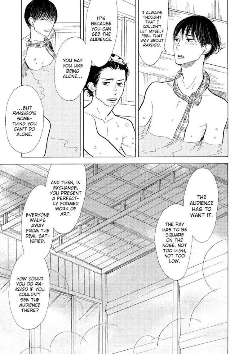 Shouwa Genroku Rakugo Shinjuu Chapter 13 page 29