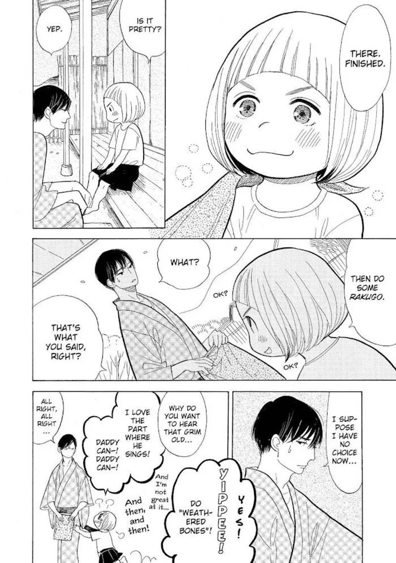 Shouwa Genroku Rakugo Shinjuu Chapter 13 page 36