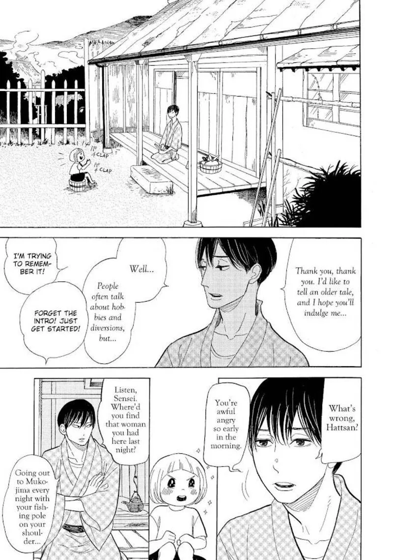 Shouwa Genroku Rakugo Shinjuu Chapter 13 page 37