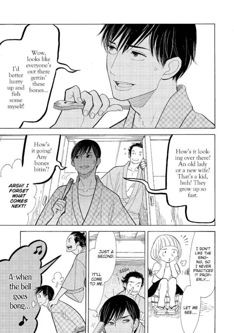 Shouwa Genroku Rakugo Shinjuu Chapter 13 page 39