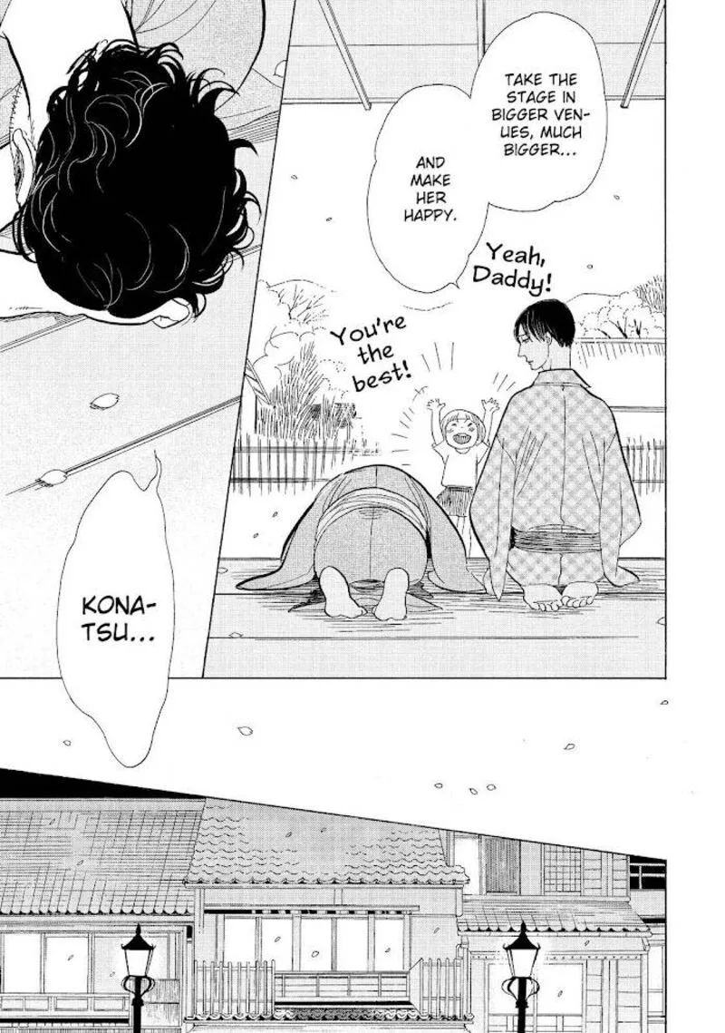 Shouwa Genroku Rakugo Shinjuu Chapter 13 page 43