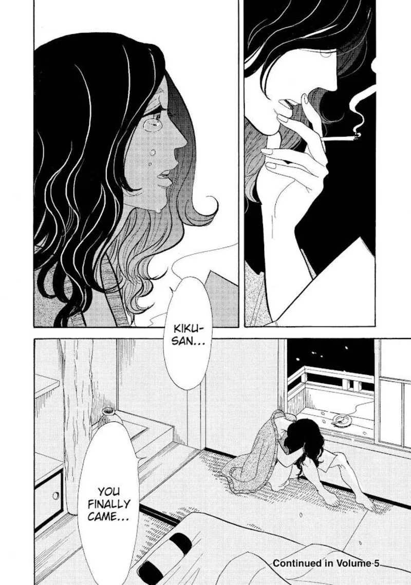 Shouwa Genroku Rakugo Shinjuu Chapter 13 page 46