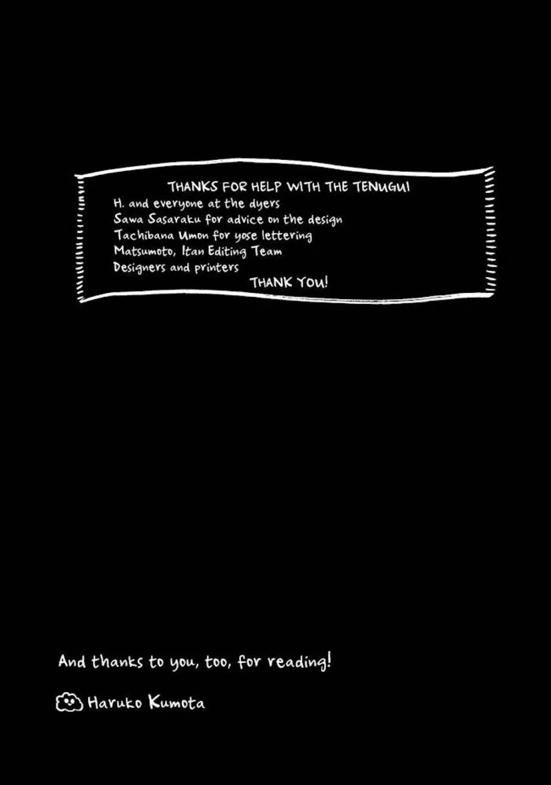 Shouwa Genroku Rakugo Shinjuu Chapter 13 page 53