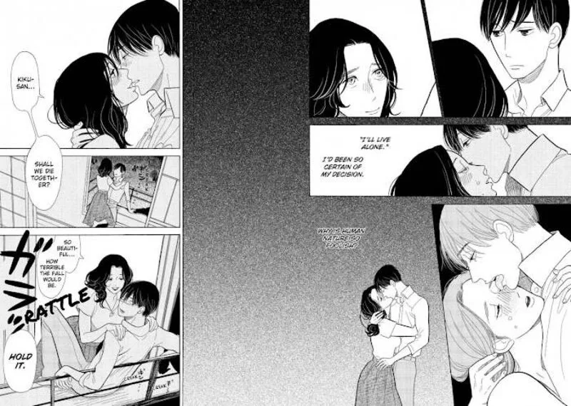 Shouwa Genroku Rakugo Shinjuu Chapter 14 page 33