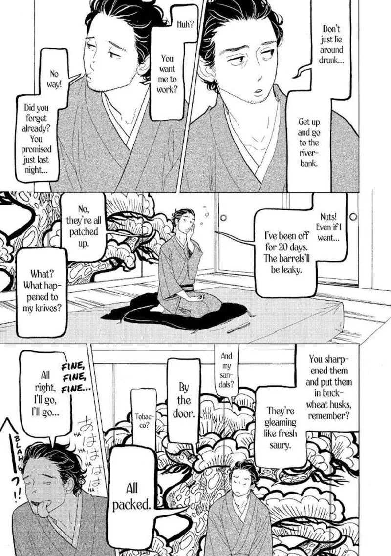Shouwa Genroku Rakugo Shinjuu Chapter 14 page 16