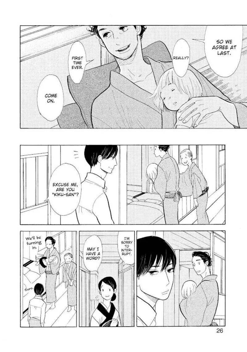 Shouwa Genroku Rakugo Shinjuu Chapter 14 page 27