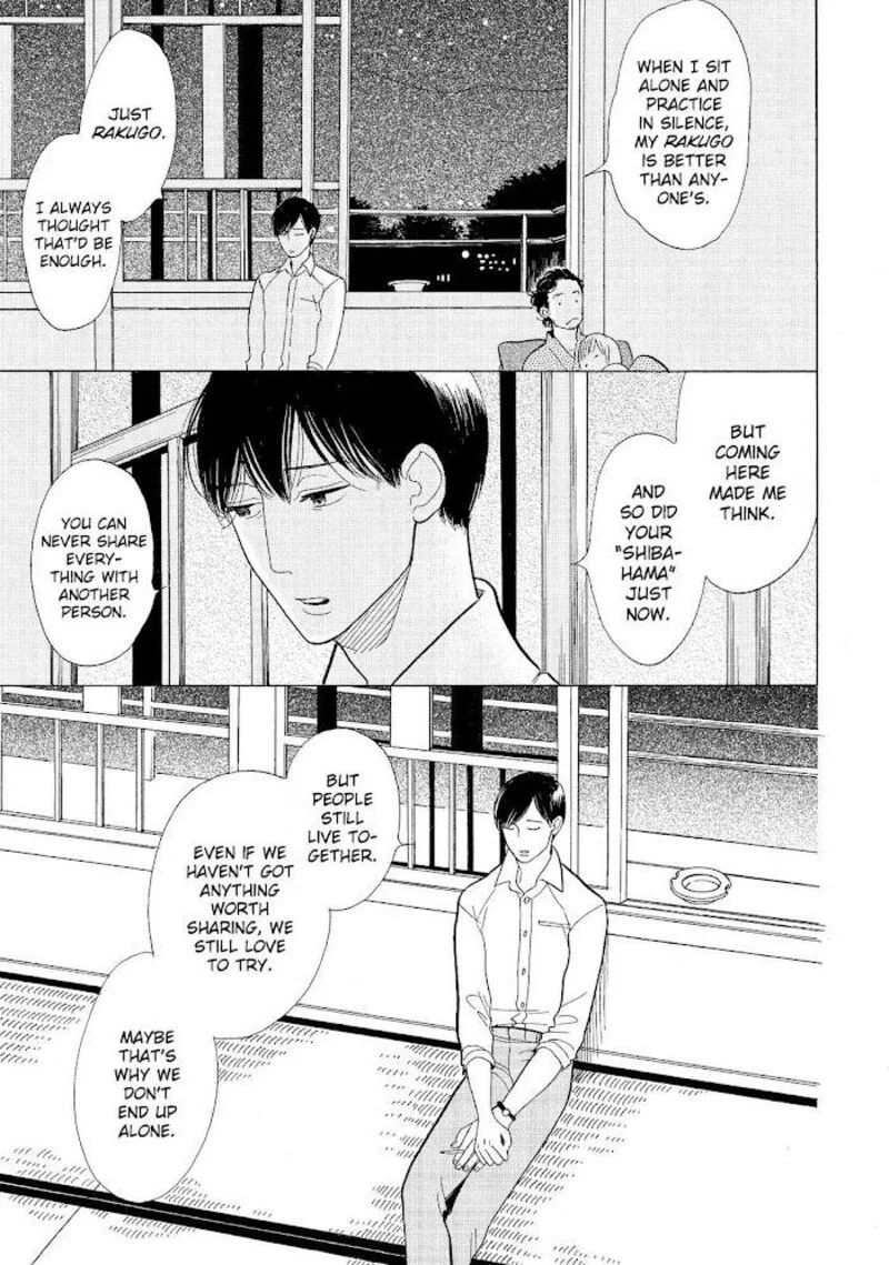 Shouwa Genroku Rakugo Shinjuu Chapter 14 page 26