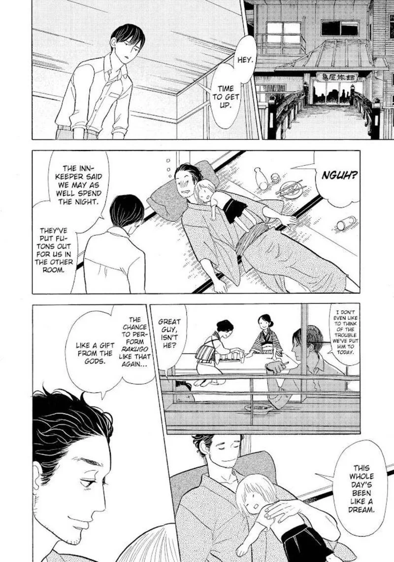 Shouwa Genroku Rakugo Shinjuu Chapter 14 page 23