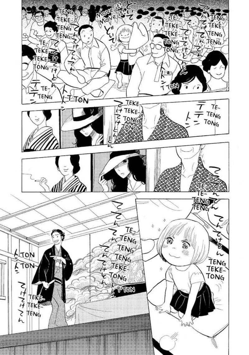 Shouwa Genroku Rakugo Shinjuu Chapter 14 page 14