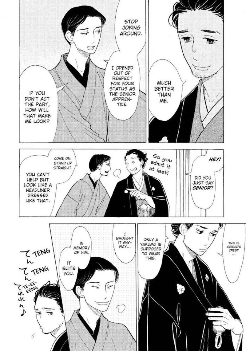 Shouwa Genroku Rakugo Shinjuu Chapter 14 page 13