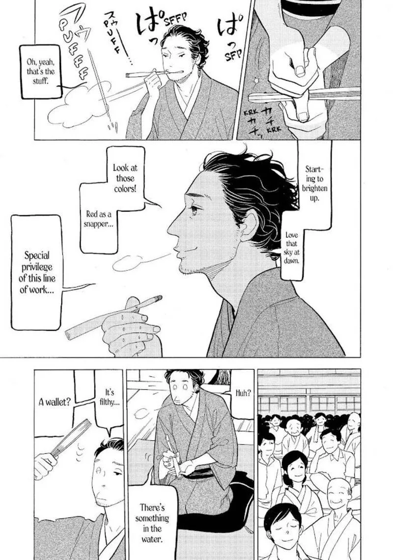 Shouwa Genroku Rakugo Shinjuu Chapter 14 page 18