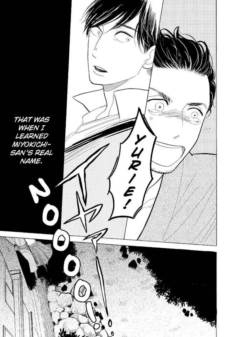 Shouwa Genroku Rakugo Shinjuu Chapter 14 page 37