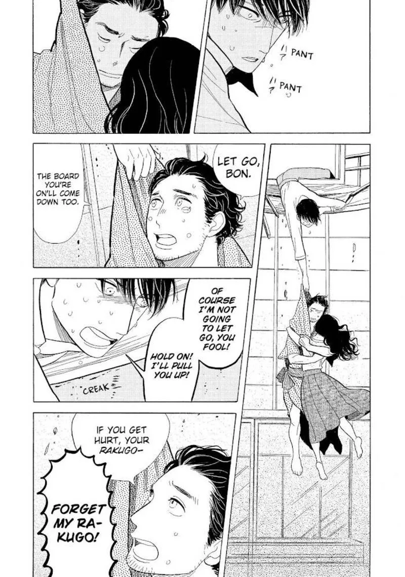 Shouwa Genroku Rakugo Shinjuu Chapter 14 page 38