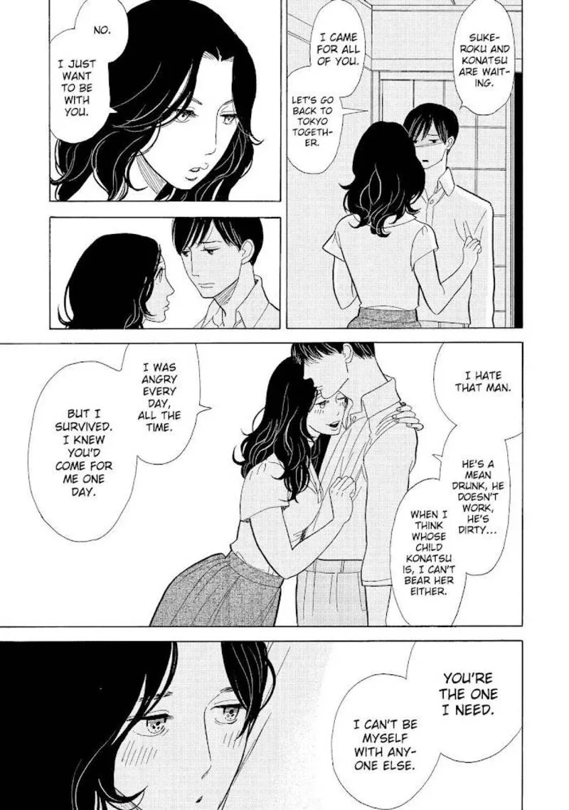 Shouwa Genroku Rakugo Shinjuu Chapter 14 page 30
