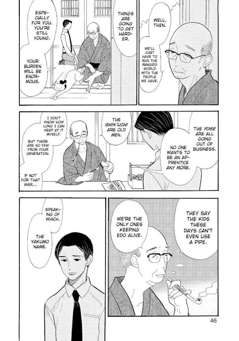 Shouwa Genroku Rakugo Shinjuu Chapter 14 page 46